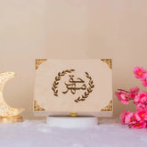 Offwhite Haqq Mahr Box